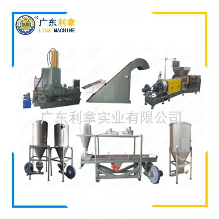 低煙無鹵造粒機：現代塑料加工的關鍵設備