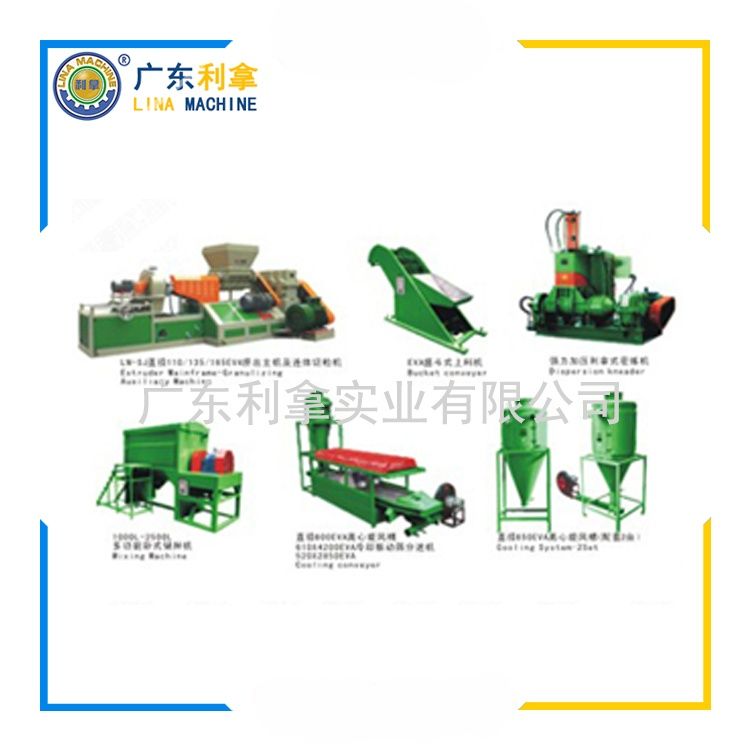 滑石粉母粒造粒機:塑料加工的關鍵設備-2