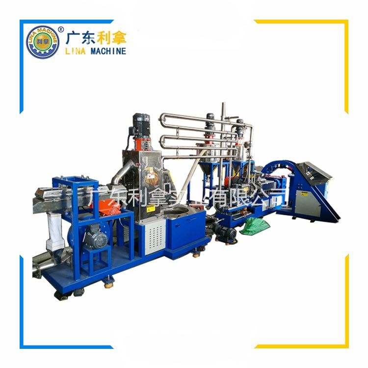 高溫物料造粒機(jī):工業(yè)生產(chǎn)中的關(guān)鍵設(shè)備-2