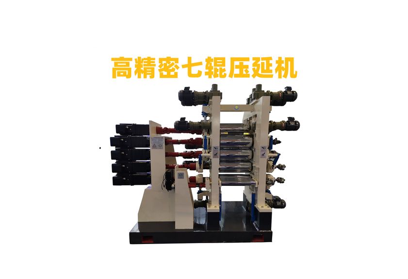 鋰電池極片壓延機技術革新與應用-1