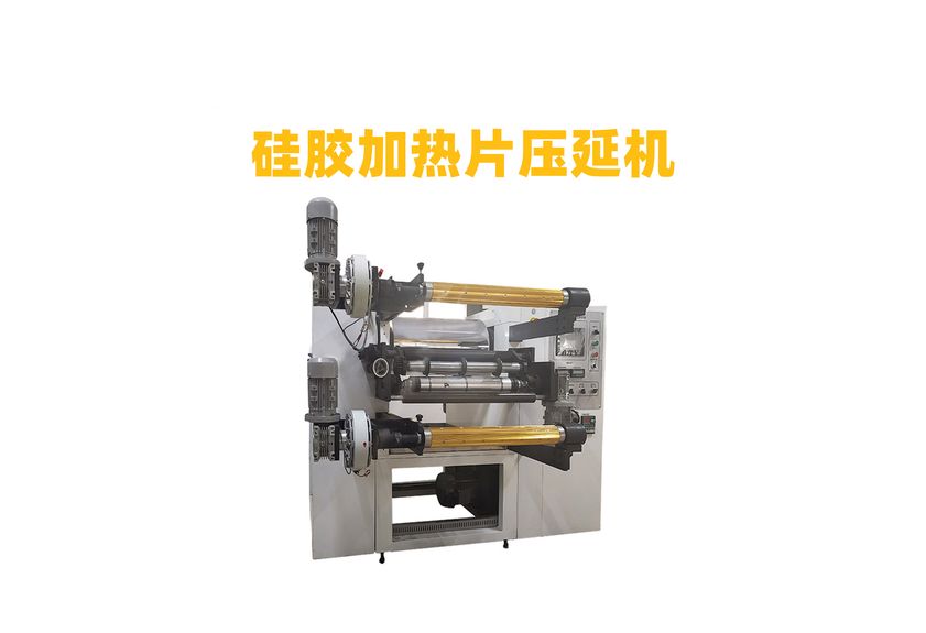 人工石墨壓延機：工業制造的革新者