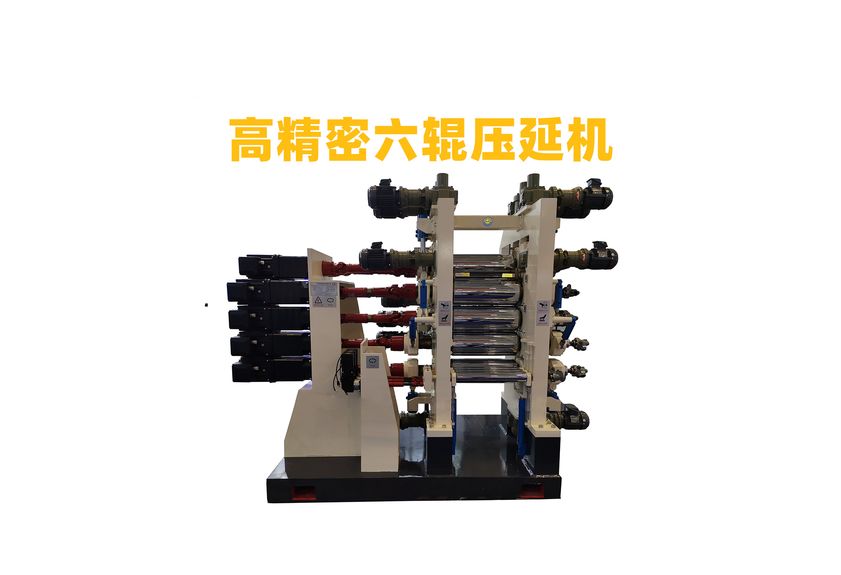 鋰電池極片壓延機：技術革新與應用展望