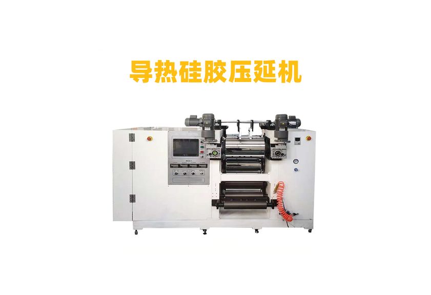 兩輥壓延機：工業制造中的精密藝術-2