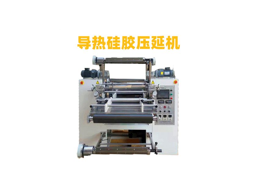 石墨壓延機(jī)：工業(yè)制造的精密伙伴-2